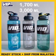 1.7L 3L 3000ML BIG Water Bottle Large Capacity with Hander Strap Botol Air Besar Sport Fitness Gym B
