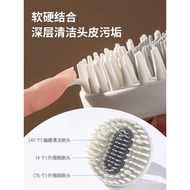 Japanese Shampoo Artifact Silicone Shampoo Brush Massage Comb Adult Head Gripper Shampoo Brush Cleaning Scalp