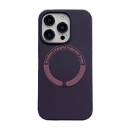 馬卡龍磁吸magsafe手機軟殼  iPhone 14 Pro  果紫色
