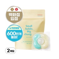 SoSo-Easy capsule detergent 30pcs