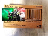 全新 日版 S.H.Figuarts SHF 幪面超人 Tycoon Bujin Sword 武刃武神 假面騎士 Kamen Masked Rider Geats