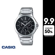 CASIO นาฬิกาข้อมือ CASIO รุ่น MTP-V300D-1AUDF วัสดุสายสเตนเลสสตีล สีดำ