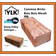 YLK [1Pc]  Common Brick Batu Bata Merah -KL Free shipping in selected areas -Call Before Order 0192898233