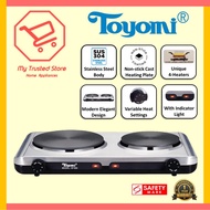 TOYOMI Double Hot Plate HP 602