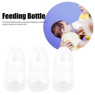 WNSC newborn baby bottle, safe and harmless baby bottle washable, reusable 3pcs baby bottle (white)