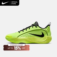 Nike Men's Giannis Immortality 5 EP Basketball Shoes - Barely Volt [IM5131-700]