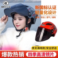 ⭐⭐Motorcycle Helmet 3c Certified Electric Bike Female Non-Pressing Hair 3/4 Helmet Beautiful Rider G