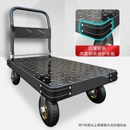 Shanwei Thickened Steel Plate Platform Trolley Portable Truck Hand Buggy Decoration Pull Goods Trolley Foldable Promotio
