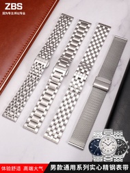 Watch Strap For Men's Steel Strap Bracelet Adapted To Armani Longines CK Tissot DW Metal Watch Chain
