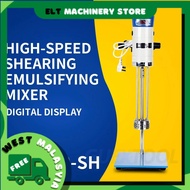 JRJ300-SH Digital Display High Speed Shear Emulsifying Mixer Emulsifying Machine Dispersing Homogeni