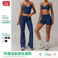 Environmental Recycling Yoga Set for Women Fashion Leisure, Versatile Yoga Clothing Running Sports F