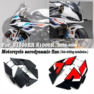 2023-2024 S1000RR WINGLETKIT For BMW S1000RR 2023-2024Motorcycle accessories Fixed wing s1000rr Fixe