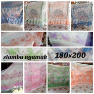 Mosquito net mosquito net mosquito net mosquito net