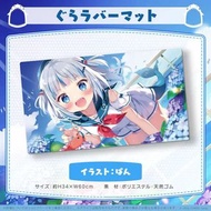 全1種hololive Gawr Gura 鯊魚噶嗚 古拉60cm  桌面滑鼠墊 mouse pad 卡牌墊 日本動漫周邊 同款版