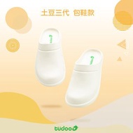 ✈️台灣直送🇹🇼足底筋膜炎專用 台灣製牛頭牌土豆鞋三代✨足弓支撐減壓鞋 扁平足 行一日都唔攰 👣 醫護士 醫師 強力推薦 久站久行舒適鞋 護腳減壓神器