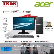 ACER VERITON M (VM/0032) TKDN i7 13700 16GB SSD 1TB VGA 2GB LCD 21,5"