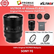 VILTROX AF 85mm f1.4 FULL FRAME LENS FOR SONY FE (FREE UV+CPL FILTER 77mm)