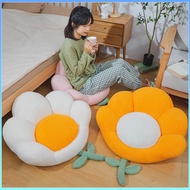 Flower Cushion Futon Home Floor Lazy Stool Bedroom Tatami Bay Window Cushion Floor Seat Cushion Plush Winters