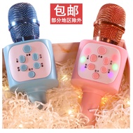 24 Hours Delivery Children's Small Microphone Wireless Bluetooth Microphone Audio Integrated Karaoke Baby Singinging Machine Karaoke Toy BJ