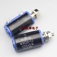 Multi-Circle Wound Potentiometer WXD3-13S 10K 10,000 Euro 10K Euro 5% 10 Circles Adjustable with Loc