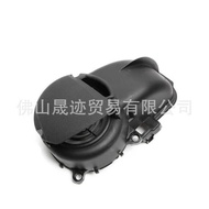 Suitable for Yamaha BWS1 Yamaha Duck 4VP/BWS1 Fan Cover Fan Cover Fan Cover