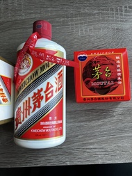 Kweichow Moutai 500ml 2023 貴州茅台 - 飛天茅台酒 2023年