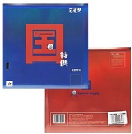 729 ยางปิงปอง Battle 2 National Blue Sponge (Super Select)