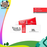 Tellus-5 Moist Ointment 20 g. เทลลัส-5 ออยท์เม็นท์ พลัส ซาลิไซลิก แอซิด 1หลอด/20 กรัม