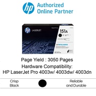 HP 151A Black LaserJet Toner Cartridge