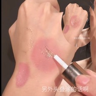 Daydream Awakening Home Double-Headed Liquid Eyeshadow Fine Glitter Light Thin Delicate Long-Lasting