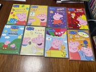 Peppa Pig - DVD