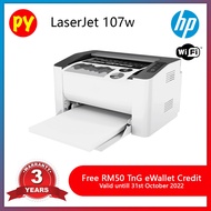 HP 107a HP107w Mono Laserjet (Print only, WiFi*) Printers using HP 107A Black toner + RM50 TnG