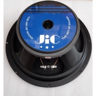 Speaker JIC 12 INCH LB 12060