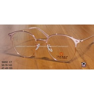กรอบแว่นตา SAFARI 16692 พร้อมกล่อง ผ้าเช็ดแว่น