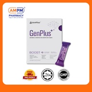 [AM PM Pharmacy] AcePlus Genplus Brain Care Essence 萃丽补脑精 | Enhance Memory Eye Sight Brain Function 