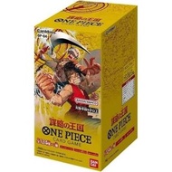 ✨ 【日版現貨】航海王 TCG OP-04「謀略的王國」補充盒｜全領航多色登場・收錄薩波漫畫稀有✨