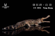 Cretaceous African Extinct Animal Model 1/35