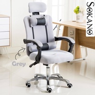 SOKANO OC007 Ergonomic Style Function Adjustable Reclineable Executive Office Chair Kerusi Ofis Furniture For Office AirBnB House and Hotel Perabot