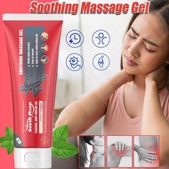YES BILL - 2 BOXES of 120G LANZF Pain Relief Bone and Joint Massage Cream - LANZF Chondroitin Cream 
