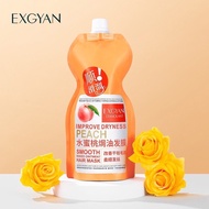 Exgyan Peach Professional Hair Mask 500g 捉不住发膜滋润改善毛躁柔顺水蛋白滑溜溜水蜜桃焗油膏