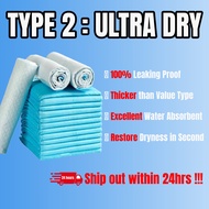 [1D Ships] Pet Training Mat 5 Layers Wee Urine Pee Pad For Dog Cat Small Animals Value Utlra Dry Cha