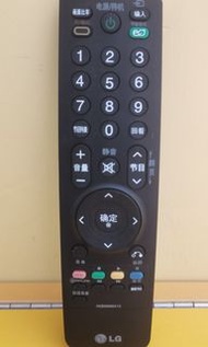 LG 電視遙控 / LG TV Remote Control