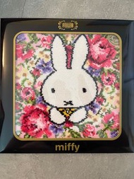 Miffy x Feiler 手巾仔限定