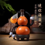 Wine Gourd Small Gourd Wine Play Handle Piece Pulp Gourd Pendant Pendant Pendant Pendant Ornaments u