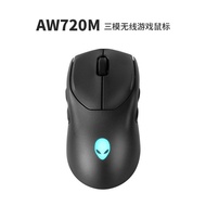 [1096 People Praise] Brand New Genuine Alien AW610M AW620M AW720M AWPRO Wired Wireless RGN Gaming Mo