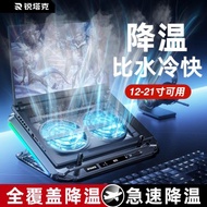 Rtako筆記本風扇散熱器制冷靜音電腦支架壓風式大功率散熱架底座