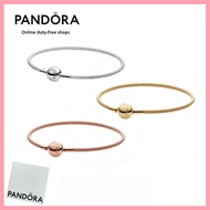 [Duty Free] PANDORA 100% Latest S925 Pure Silver Jewelry Pandora Moments Mesh Bracelet 596543