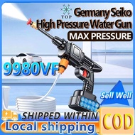 Water Jet Cordless Car Washer 998VF Cleaner Spray Gun Portable BatteryX2 Household Portable Outdoor 