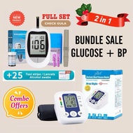 2 in 1 [BUNDLE GM SET 25 + BP] Blood Glucose Meter Monitor Kit Blood Sugar Test Kit with BP set