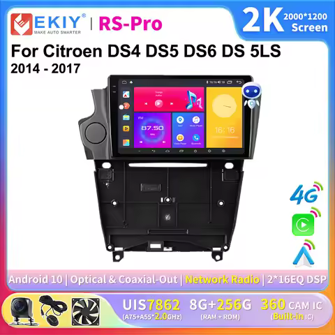 EKIY 2K Screen CarPlay Car Radio For Citroen DS4 DS5 DS6 DS 5LS 2014-2017 Android Car Multimedia GPS